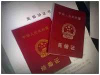 义乌市汀屹电子商务商行