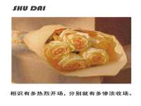 义乌市汀屹电子商务商行