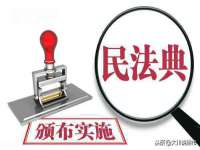 义乌市汀屹电子商务商行