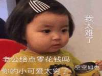 义乌市汀屹电子商务商行