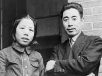义乌市汀屹电子商务商行