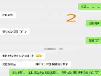 义乌市汀屹电子商务商行