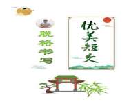 义乌市汀屹电子商务商行
