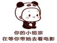 义乌市汀屹电子商务商行
