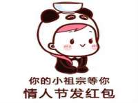 义乌市汀屹电子商务商行