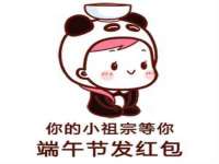 义乌市汀屹电子商务商行