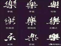 义乌市汀屹电子商务商行