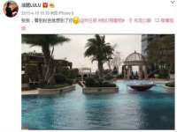 义乌市汀屹电子商务商行