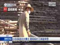 义乌市汀屹电子商务商行