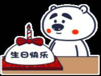 义乌市汀屹电子商务商行