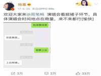 义乌市汀屹电子商务商行