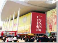 义乌市汀屹电子商务商行