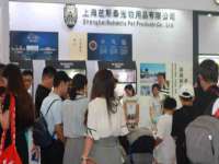 义乌市汀屹电子商务商行