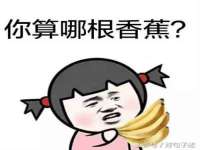 义乌市汀屹电子商务商行