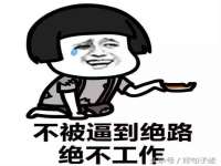 义乌市汀屹电子商务商行