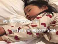 义乌市汀屹电子商务商行
