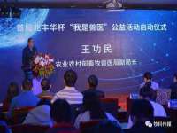 义乌市汀屹电子商务商行