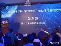 义乌市汀屹电子商务商行
