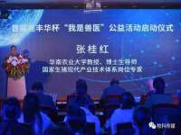 义乌市汀屹电子商务商行