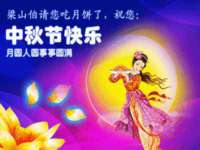 义乌市汀屹电子商务商行