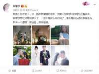 义乌市汀屹电子商务商行