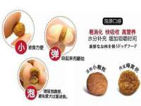 义乌市汀屹电子商务商行