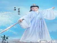 义乌市汀屹电子商务商行