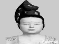 义乌市汀屹电子商务商行