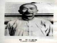 义乌市汀屹电子商务商行