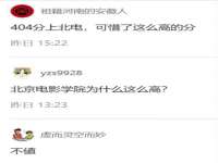 义乌市汀屹电子商务商行
