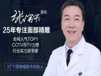 义乌市汀屹电子商务商行