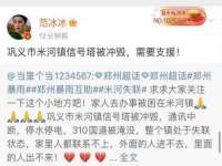 义乌市汀屹电子商务商行