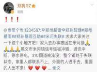 义乌市汀屹电子商务商行