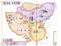 义乌市汀屹电子商务商行