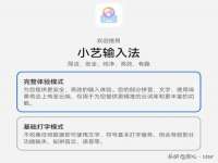 义乌市汀屹电子商务商行