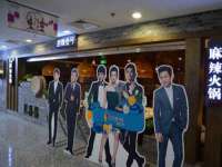 义乌市汀屹电子商务商行