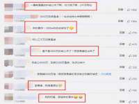 义乌市汀屹电子商务商行