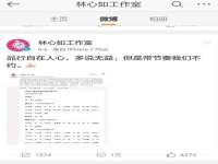 义乌市汀屹电子商务商行