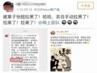 义乌市汀屹电子商务商行
