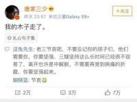 义乌市汀屹电子商务商行