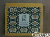 义乌市汀屹电子商务商行