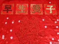 义乌市汀屹电子商务商行