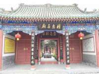 义乌市汀屹电子商务商行