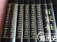 义乌市汀屹电子商务商行