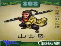 义乌市汀屹电子商务商行