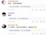 义乌市汀屹电子商务商行