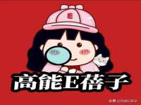 义乌市汀屹电子商务商行