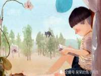 义乌市汀屹电子商务商行