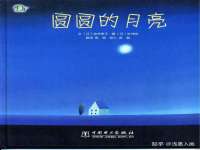 义乌市汀屹电子商务商行