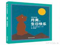 义乌市汀屹电子商务商行